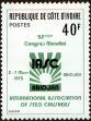 Stamp ID#185565 (1-233-1235)