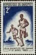 Stamp ID#184456 (1-233-126)