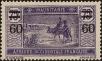 Stamp ID#185600 (1-233-1270)