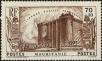 Stamp ID#185654 (1-233-1324)