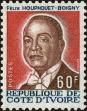 Stamp ID#185687 (1-233-1357)