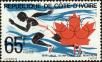Stamp ID#185691 (1-233-1361)