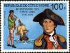Stamp ID#185694 (1-233-1364)