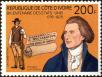 Stamp ID#185698 (1-233-1368)