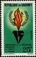 Stamp ID#184466 (1-233-136)