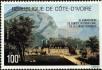 Stamp ID#185706 (1-233-1376)