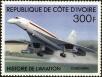 Stamp ID#185711 (1-233-1381)