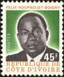 Stamp ID#185715 (1-233-1385)
