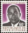 Stamp ID#185716 (1-233-1386)
