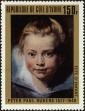 Stamp ID#185723 (1-233-1393)