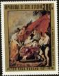 Stamp ID#185725 (1-233-1395)