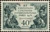 Stamp ID#184343 (1-233-13)