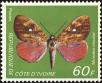 Stamp ID#185740 (1-233-1410)