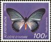 Stamp ID#185742 (1-233-1412)