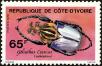Stamp ID#185747 (1-233-1417)