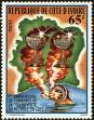 Stamp ID#185752 (1-233-1422)