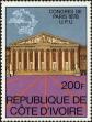 Stamp ID#185753 (1-233-1423)