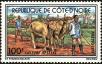 Stamp ID#185757 (1-233-1427)