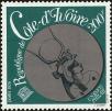 Stamp ID#185761 (1-233-1431)