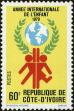 Stamp ID#185767 (1-233-1437)