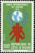 Stamp ID#185769 (1-233-1439)