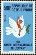 Stamp ID#185770 (1-233-1440)
