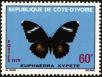 Stamp ID#185774 (1-233-1444)