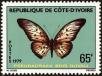 Stamp ID#185775 (1-233-1445)