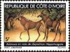 Stamp ID#185777 (1-233-1447)