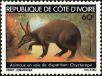 Stamp ID#185779 (1-233-1449)