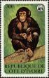 Stamp ID#185797 (1-233-1467)