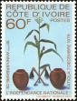 Stamp ID#185799 (1-233-1469)