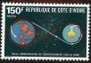 Stamp ID#185809 (1-233-1479)