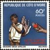Stamp ID#185813 (1-233-1483)
