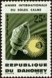 Stamp ID#184478 (1-233-148)