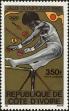 Stamp ID#185823 (1-233-1493)
