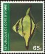 Stamp ID#185825 (1-233-1495)
