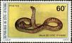Stamp ID#185827 (1-233-1497)
