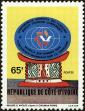 Stamp ID#185830 (1-233-1500)