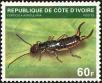 Stamp ID#185831 (1-233-1501)
