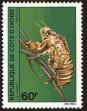 Stamp ID#185833 (1-233-1503)