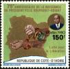Stamp ID#185838 (1-233-1508)
