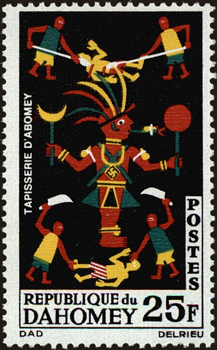 Front view of Dahomey 199 collectors stamp
