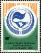 Stamp ID#185844 (1-233-1514)
