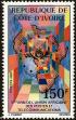 Stamp ID#185845 (1-233-1515)
