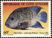Stamp ID#185846 (1-233-1516)