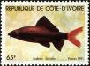 Stamp ID#185847 (1-233-1517)