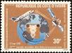 Stamp ID#185851 (1-233-1521)