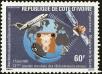Stamp ID#185852 (1-233-1522)