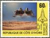 Stamp ID#185853 (1-233-1523)